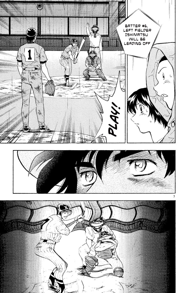 Major Chapter 423 page 7 - Chapter 423: The Ace Covered in Wounds