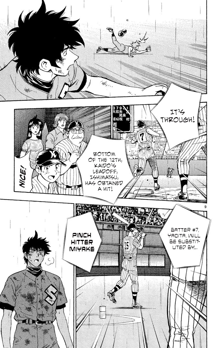 Major Chapter 423 page 9 - Chapter 423: The Ace Covered in Wounds