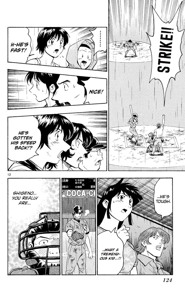 Major Chapter 424 page 11 - Chapter 424: All or Nothing