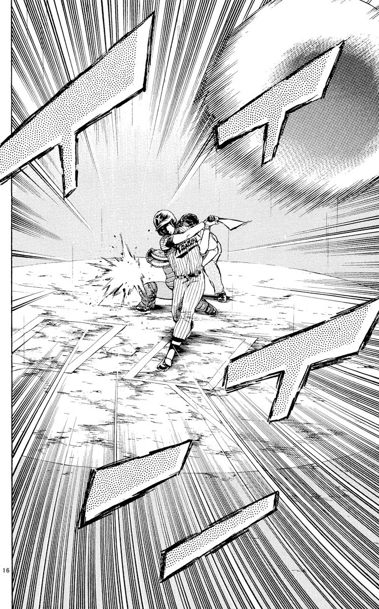 Major Chapter 424 page 14 - Chapter 424: All or Nothing