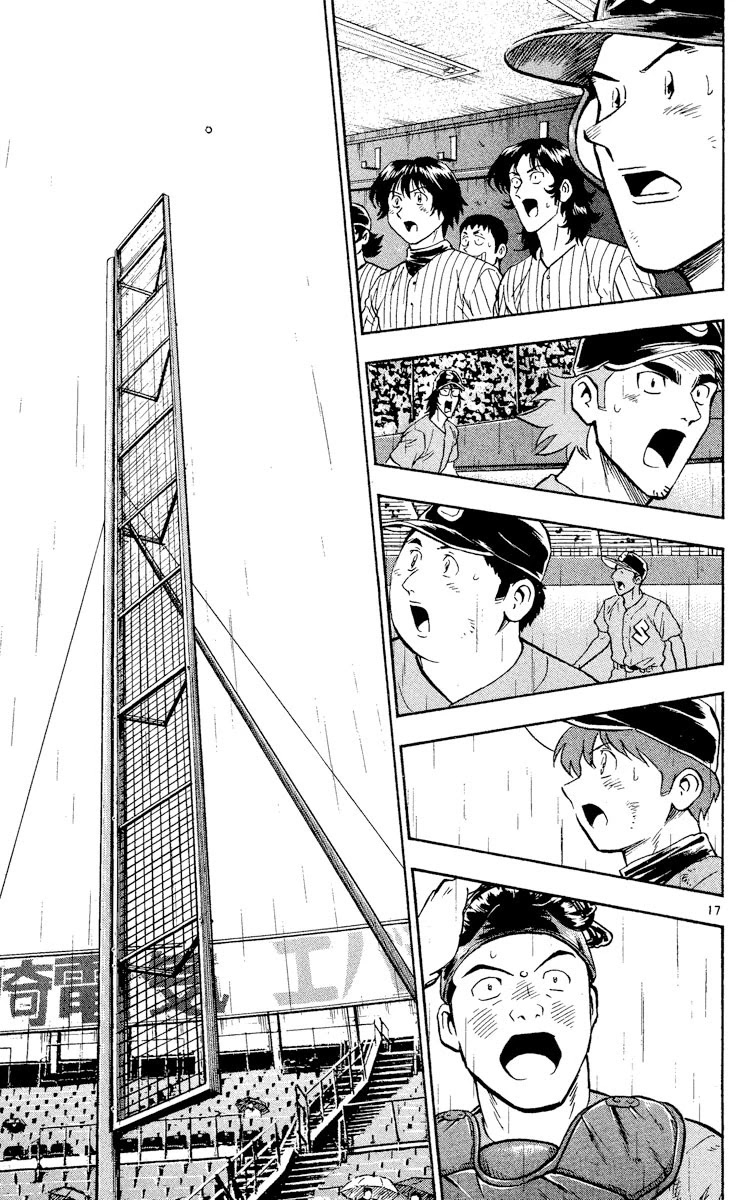 Major Chapter 424 page 15 - Chapter 424: All or Nothing