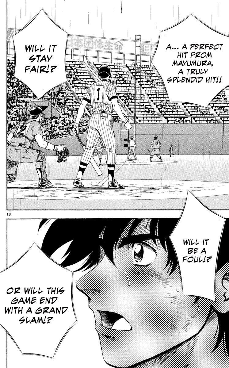 Major Chapter 424 page 16 - Chapter 424: All or Nothing
