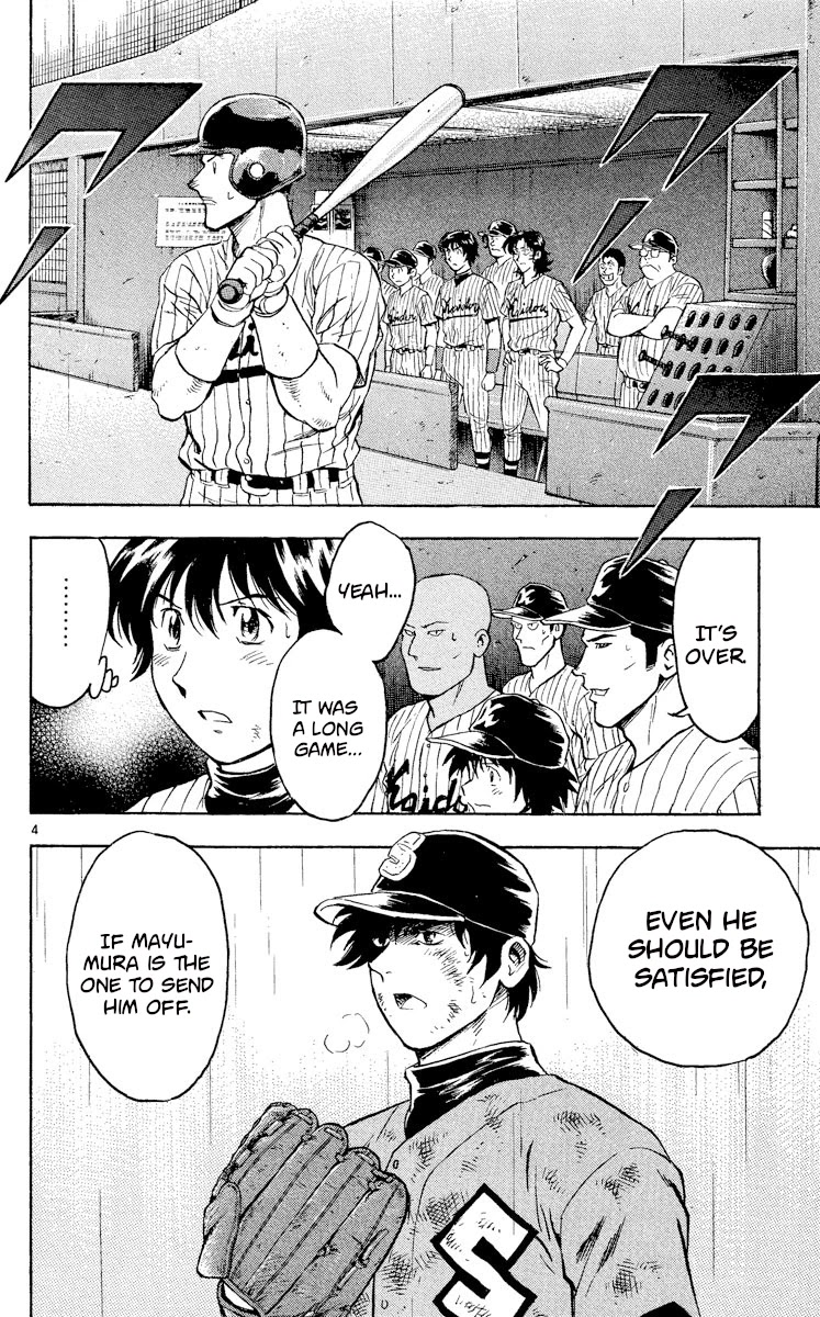 Major Chapter 424 page 3 - Chapter 424: All or Nothing