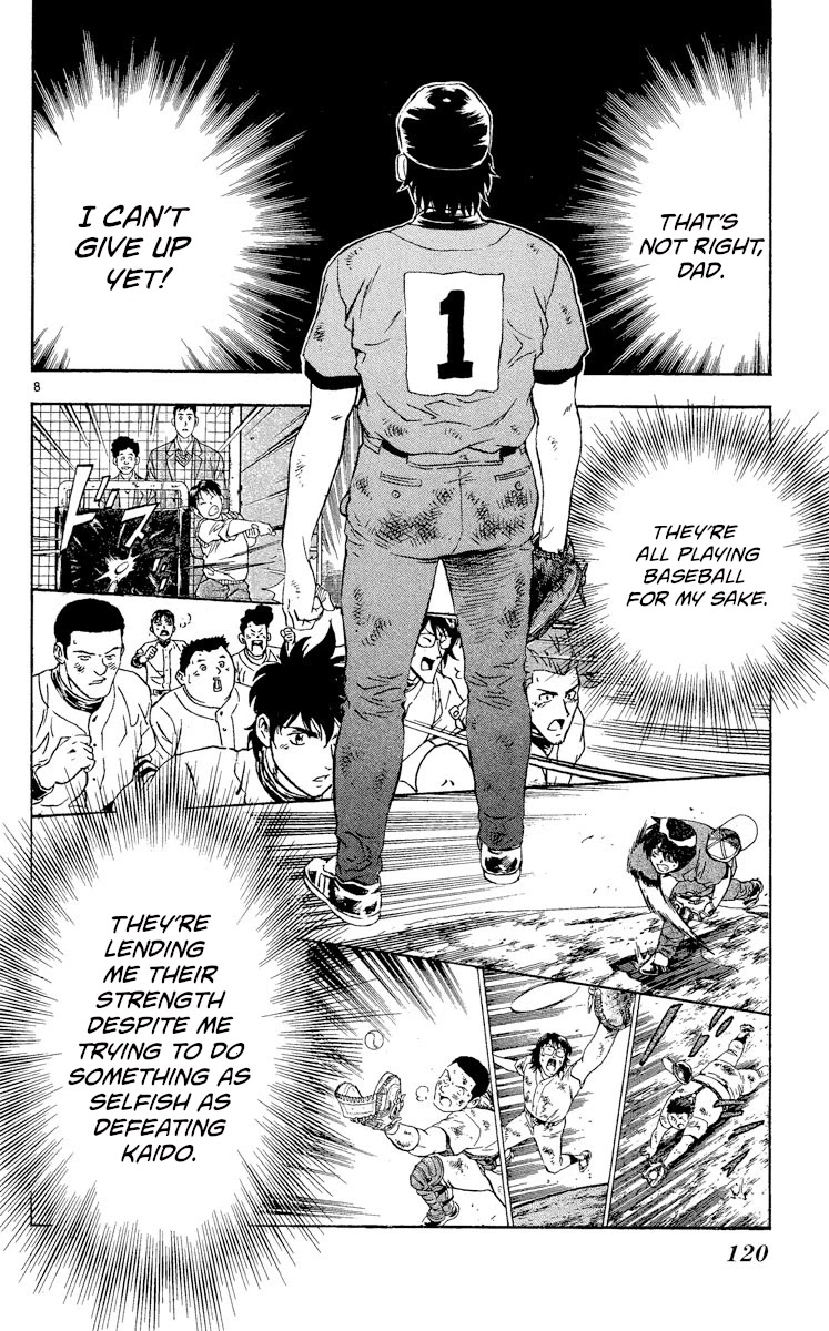 Major Chapter 424 page 7 - Chapter 424: All or Nothing