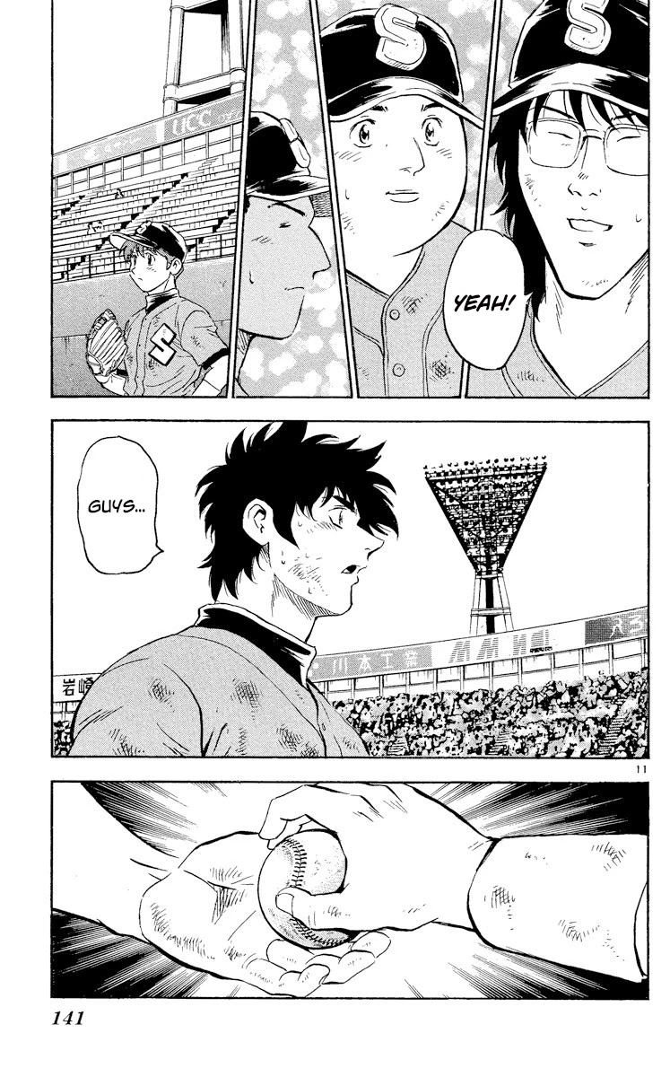 Major Chapter 425 page 11 - Chapter 425: Decisive Battle After The Rain