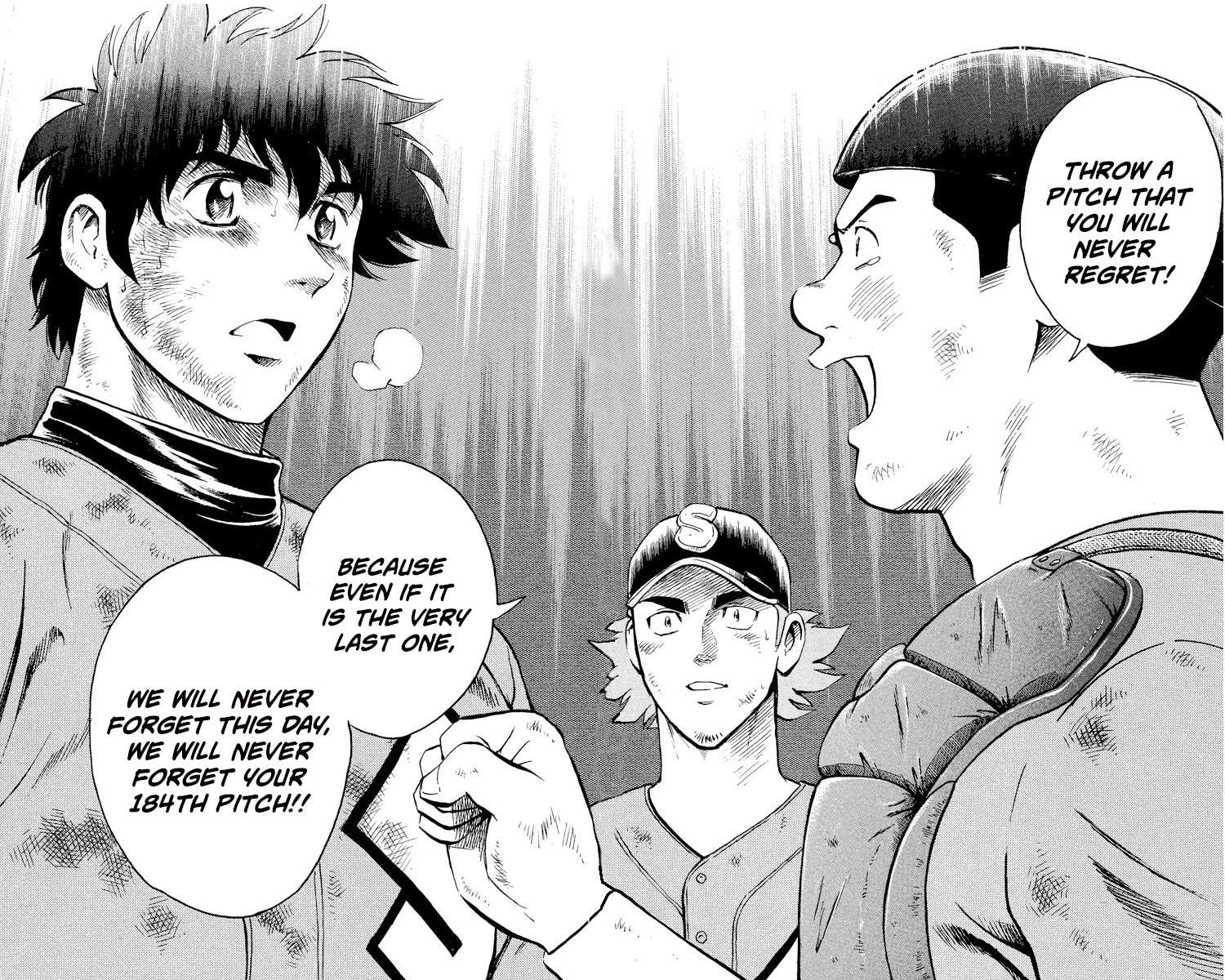 Major Chapter 425 page 12 - Chapter 425: Decisive Battle After The Rain