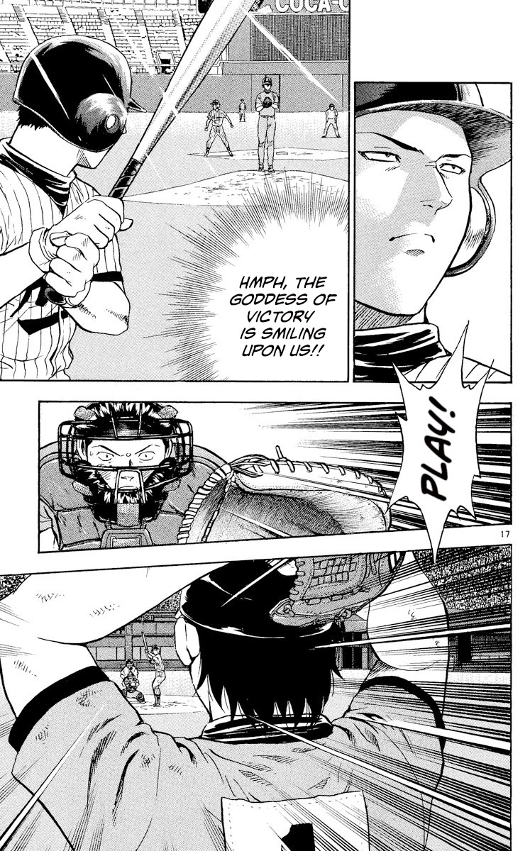 Major Chapter 425 page 16 - Chapter 425: Decisive Battle After The Rain