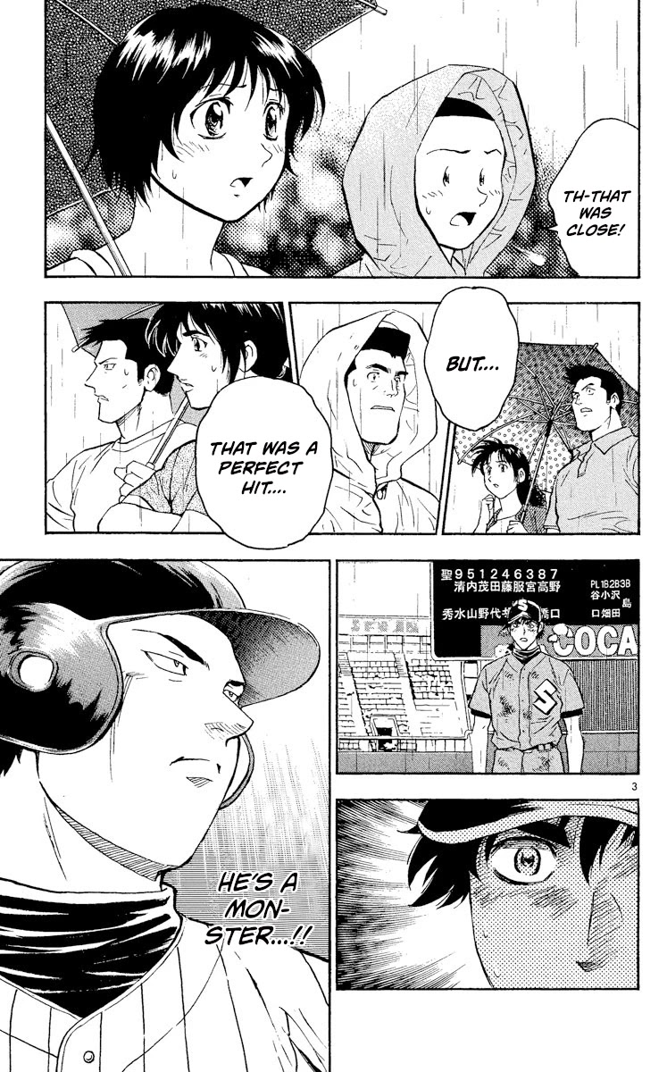 Major Chapter 425 page 3 - Chapter 425: Decisive Battle After The Rain