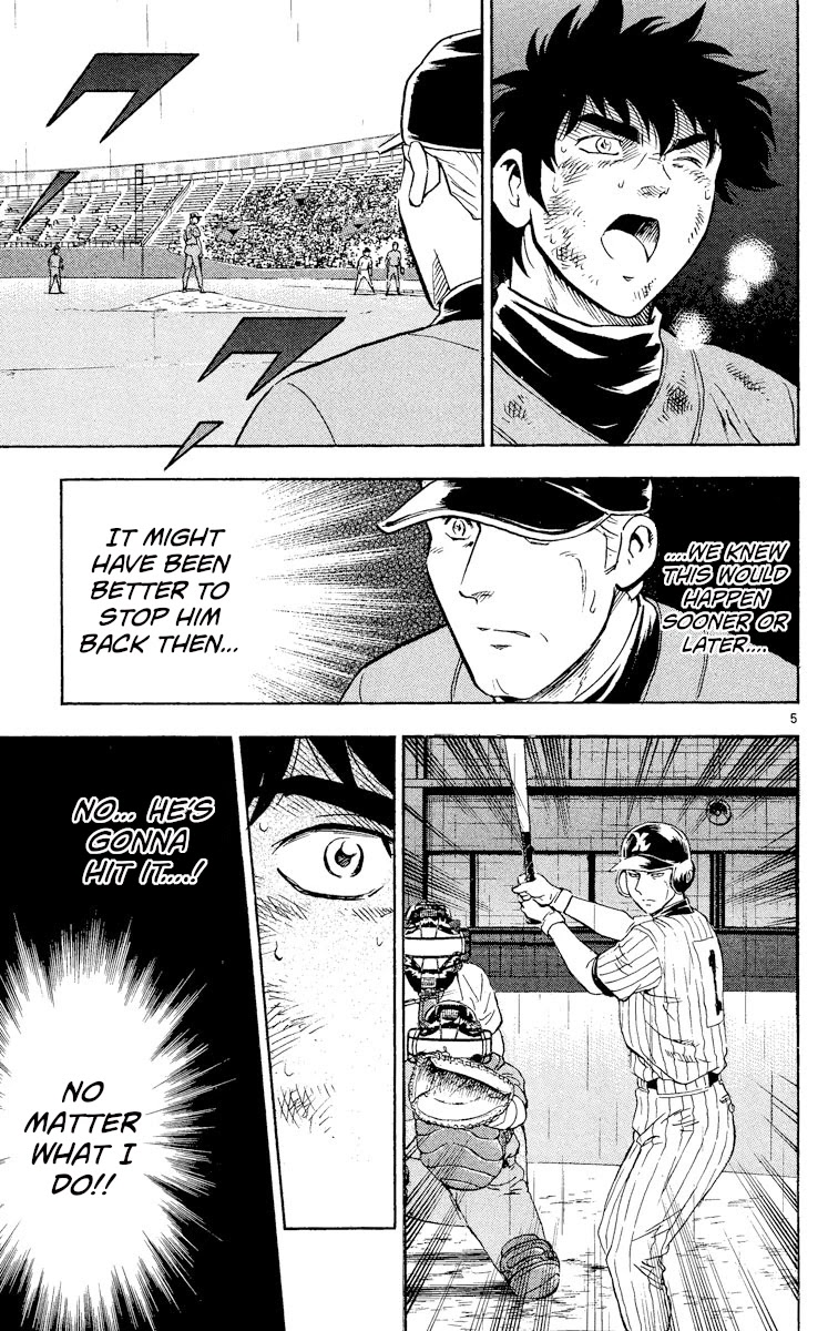 Major Chapter 425 page 5 - Chapter 425: Decisive Battle After The Rain