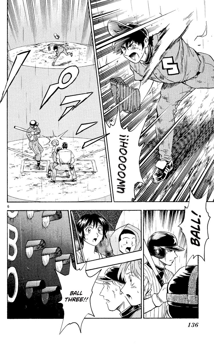 Major Chapter 425 page 6 - Chapter 425: Decisive Battle After The Rain