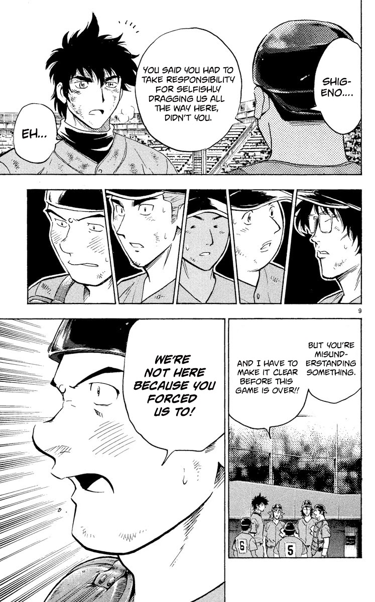 Major Chapter 425 page 9 - Chapter 425: Decisive Battle After The Rain