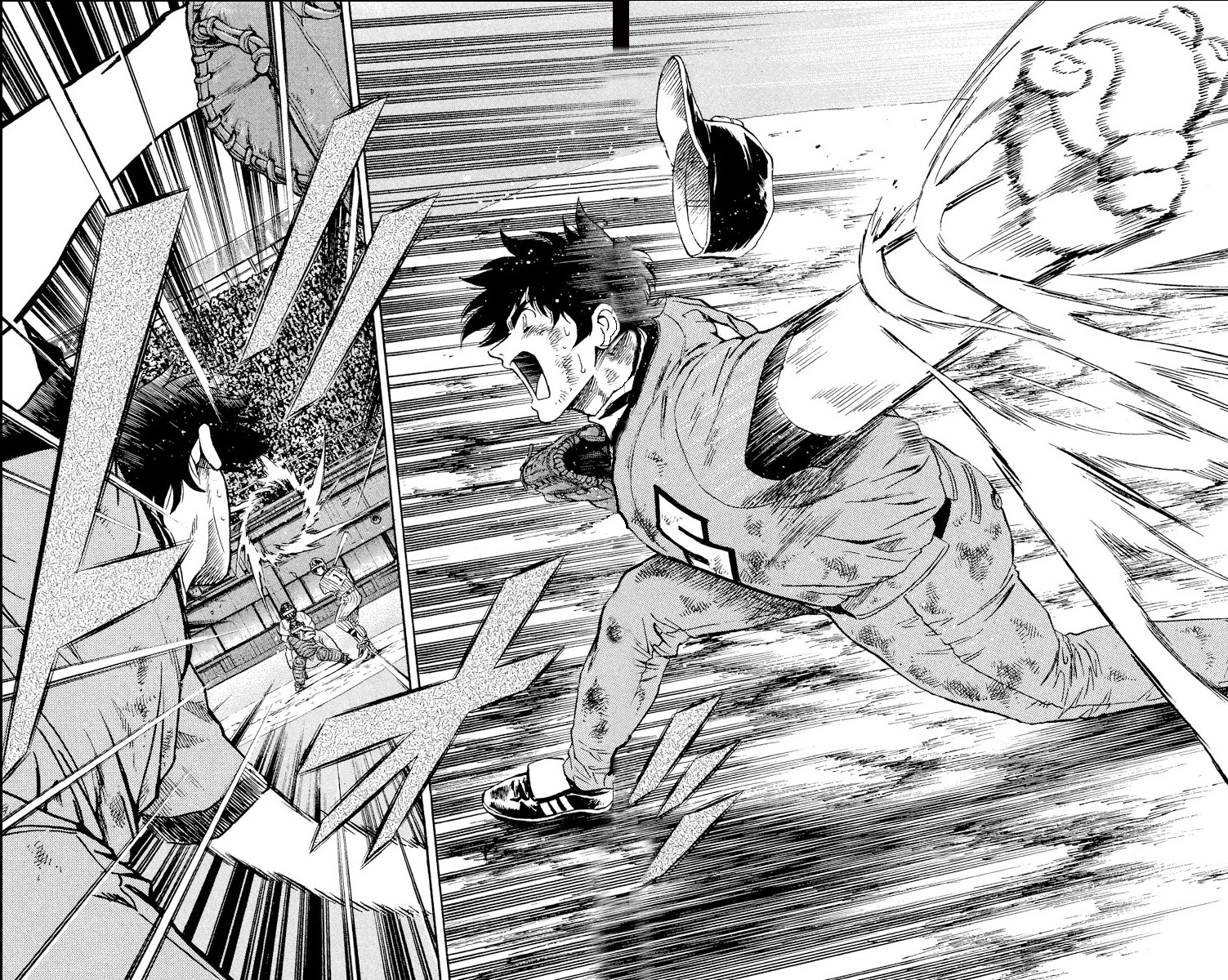 Major Chapter 426 page 10 - Chapter 426: The Deadly Battle's End