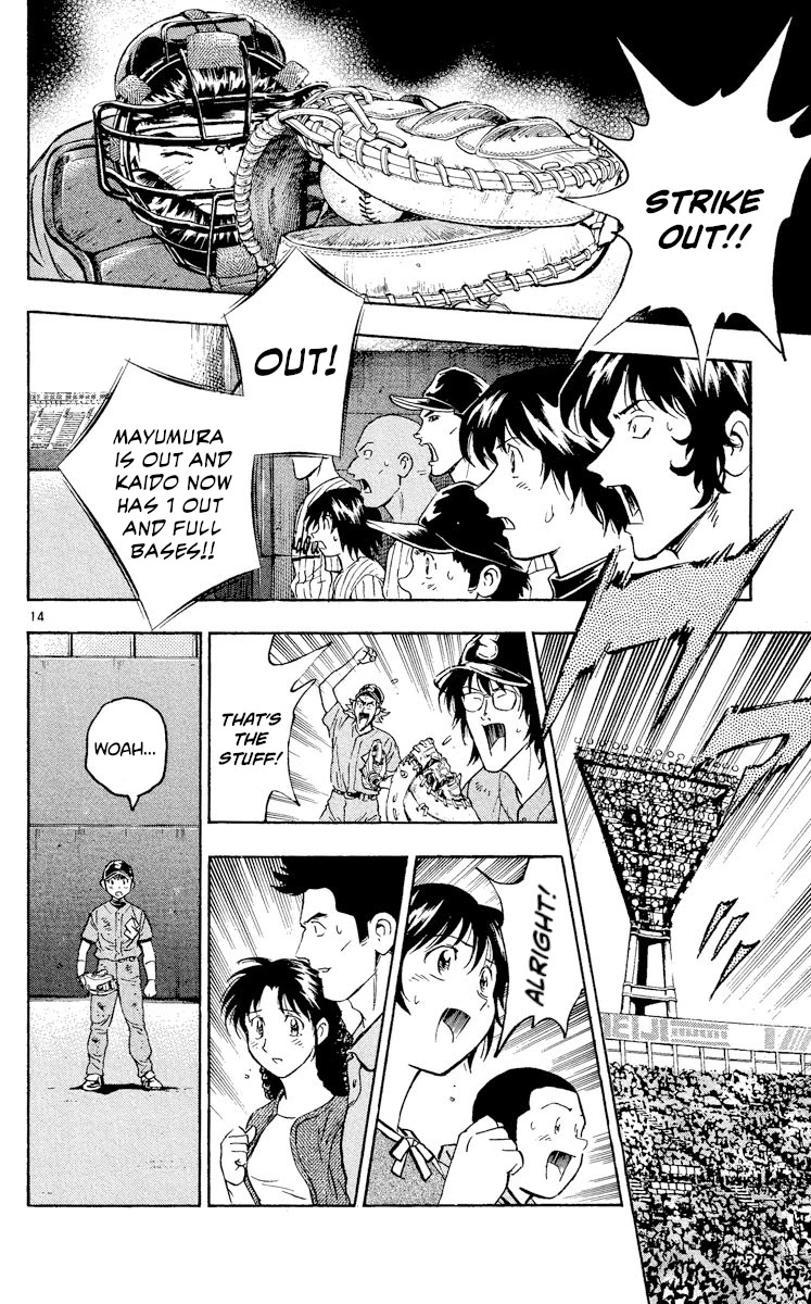 Major Chapter 426 page 12 - Chapter 426: The Deadly Battle's End