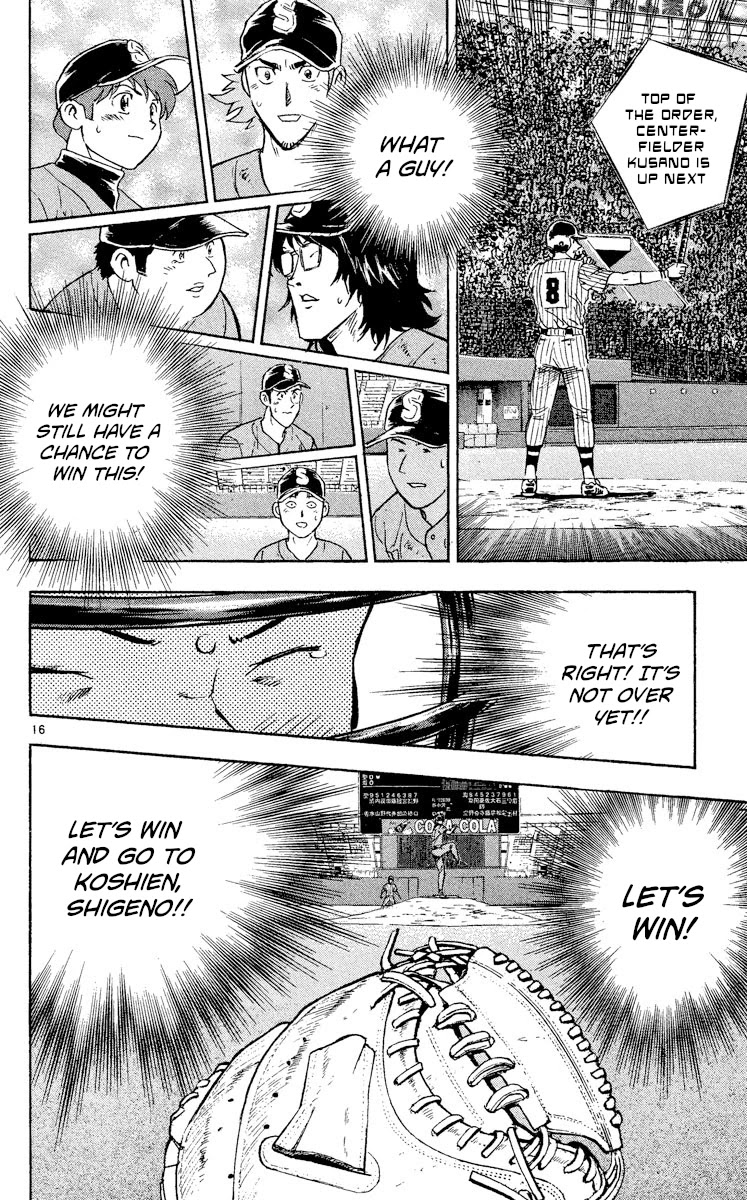 Major Chapter 426 page 14 - Chapter 426: The Deadly Battle's End