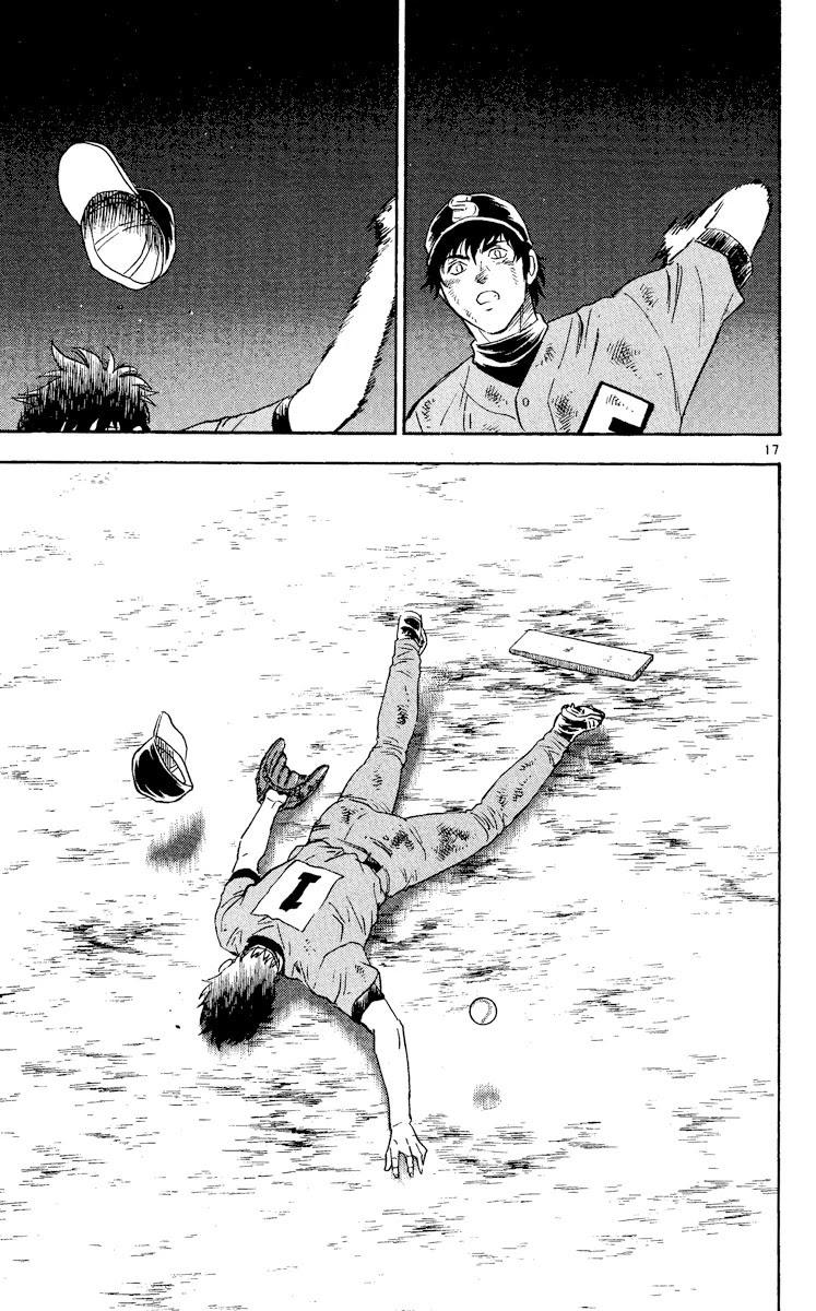 Major Chapter 426 page 15 - Chapter 426: The Deadly Battle's End