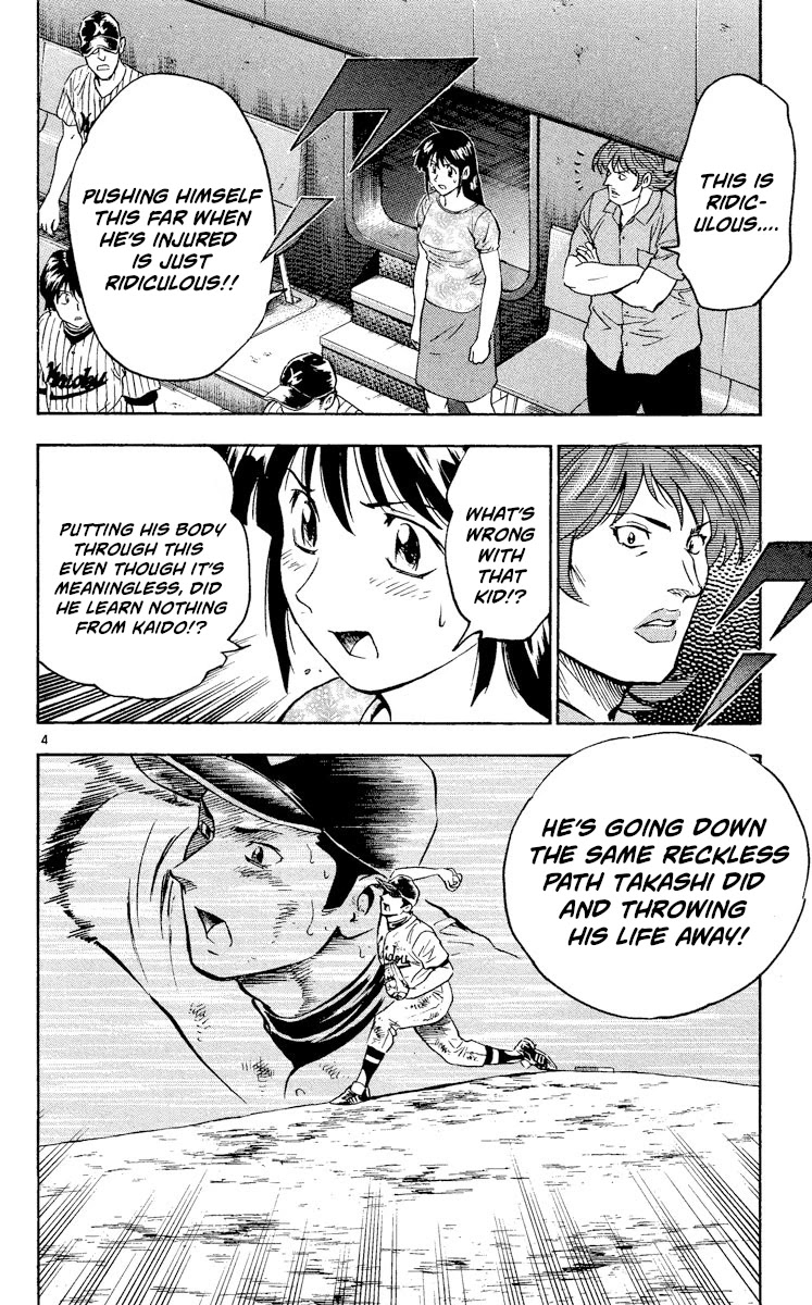 Major Chapter 426 page 4 - Chapter 426: The Deadly Battle's End
