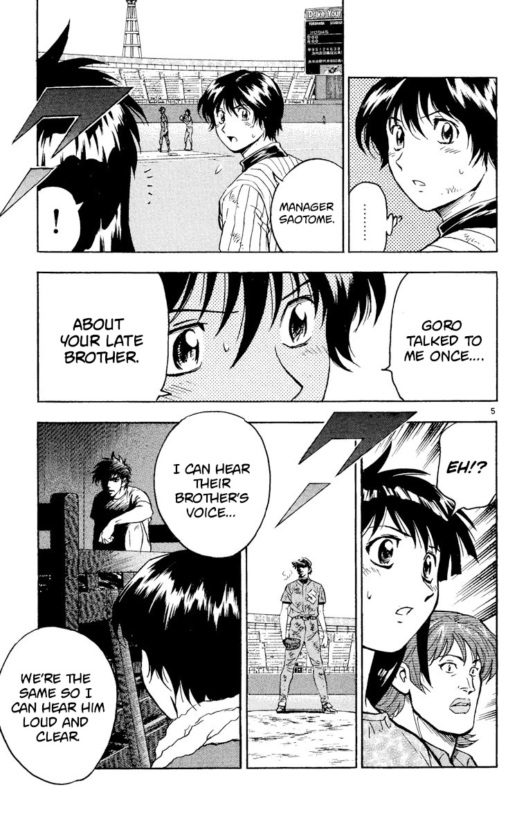 Major Chapter 426 page 5 - Chapter 426: The Deadly Battle's End