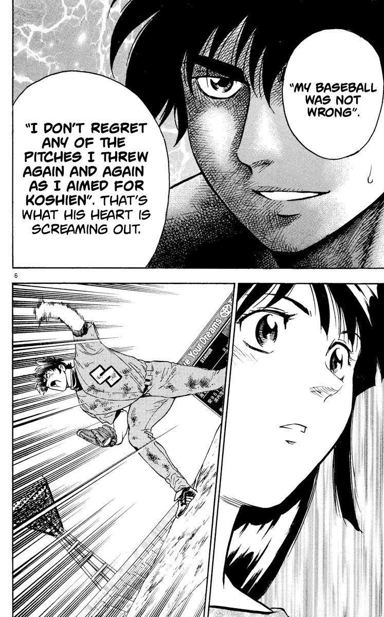 Major Chapter 426 page 6 - Chapter 426: The Deadly Battle's End