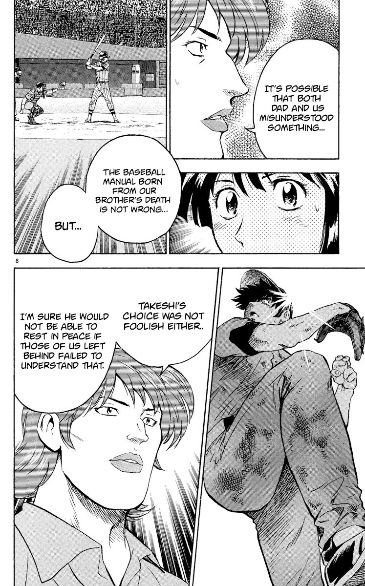 Major Chapter 426 page 8 - Chapter 426: The Deadly Battle's End