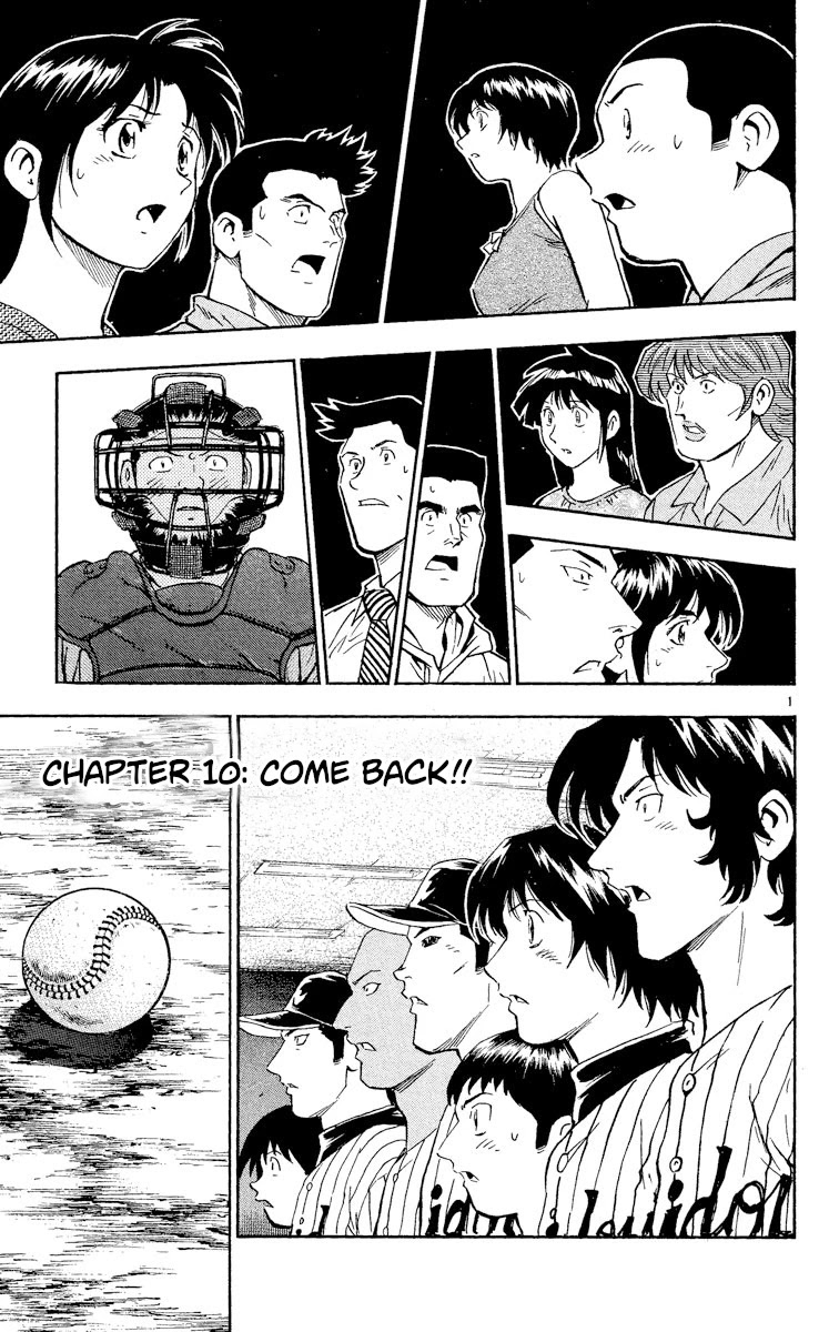 Major Chapter 427 page 1 - Chapter 427: Come Back!!
