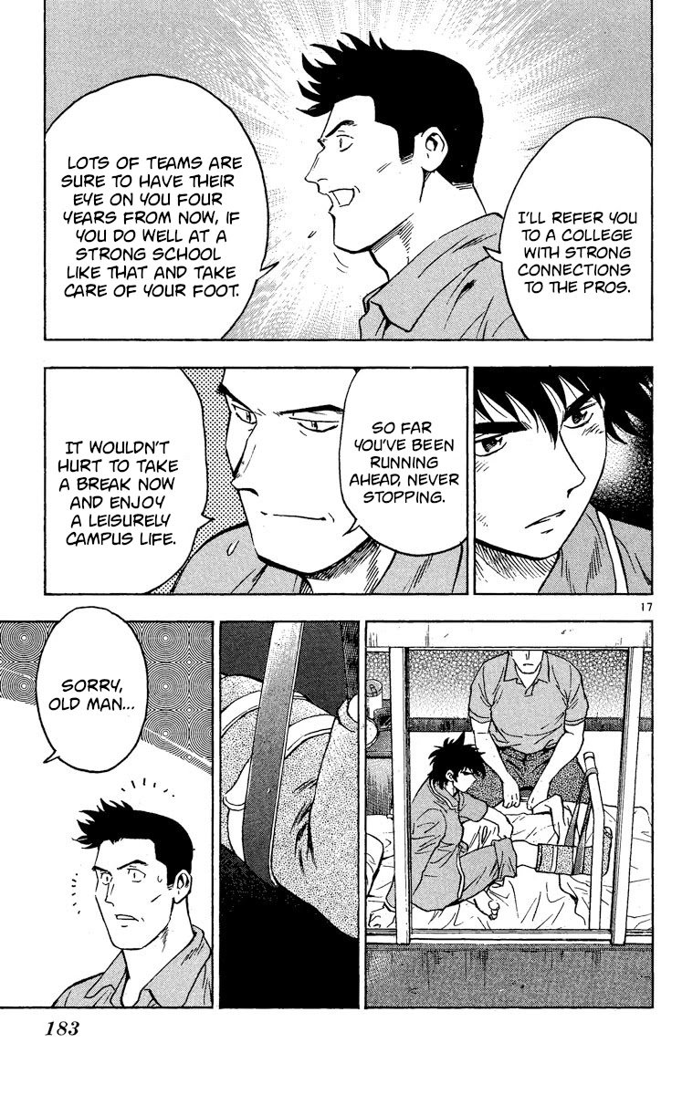 Major Chapter 427 page 15 - Chapter 427: Come Back!!
