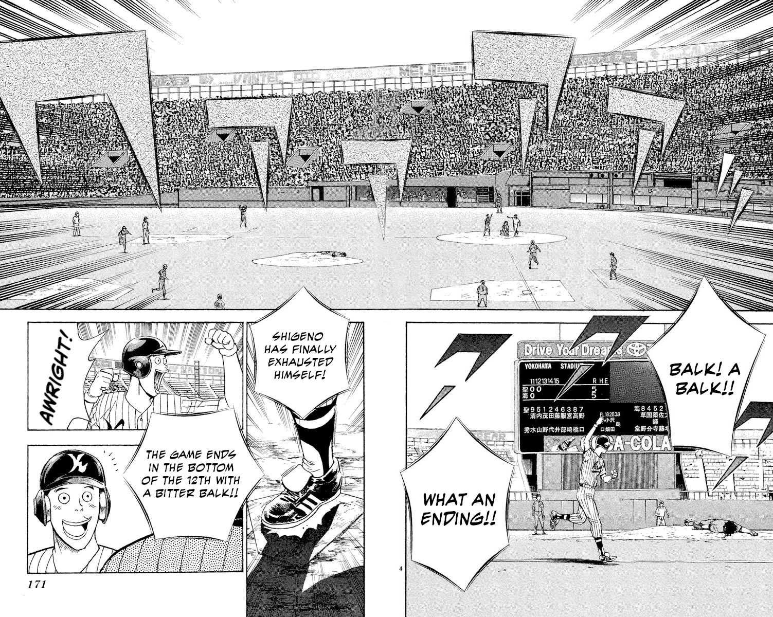 Major Chapter 427 page 3 - Chapter 427: Come Back!!