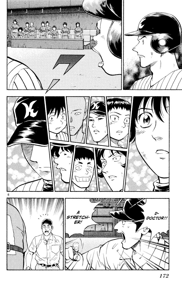Major Chapter 427 page 4 - Chapter 427: Come Back!!