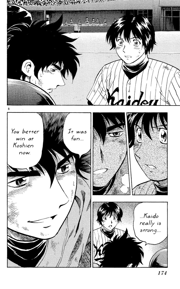 Major Chapter 427 page 6 - Chapter 427: Come Back!!
