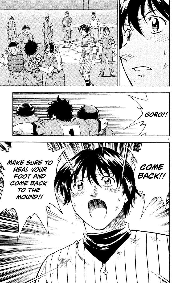 Major Chapter 427 page 7 - Chapter 427: Come Back!!