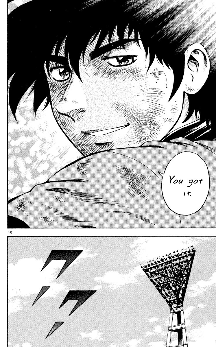 Major Chapter 427 page 8 - Chapter 427: Come Back!!