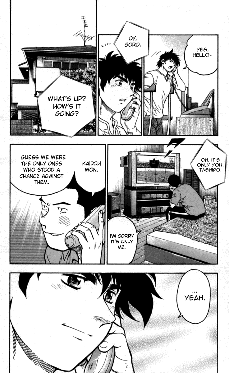 Major Chapter 428 page 10 - Chapter 428: Summer Festival