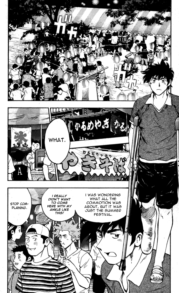 Major Chapter 428 page 12 - Chapter 428: Summer Festival