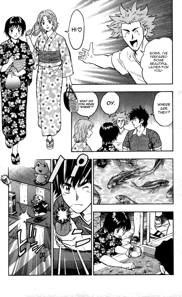 Major Chapter 428 page 13 - Chapter 428: Summer Festival