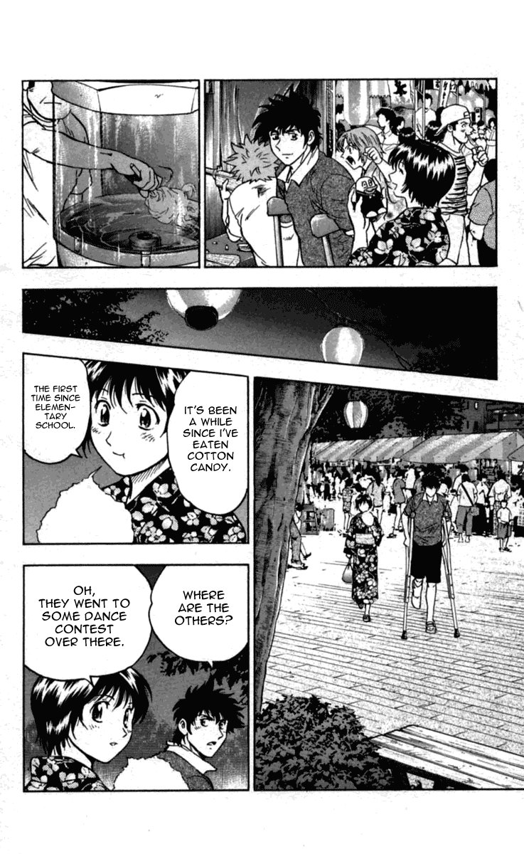 Major Chapter 428 page 14 - Chapter 428: Summer Festival