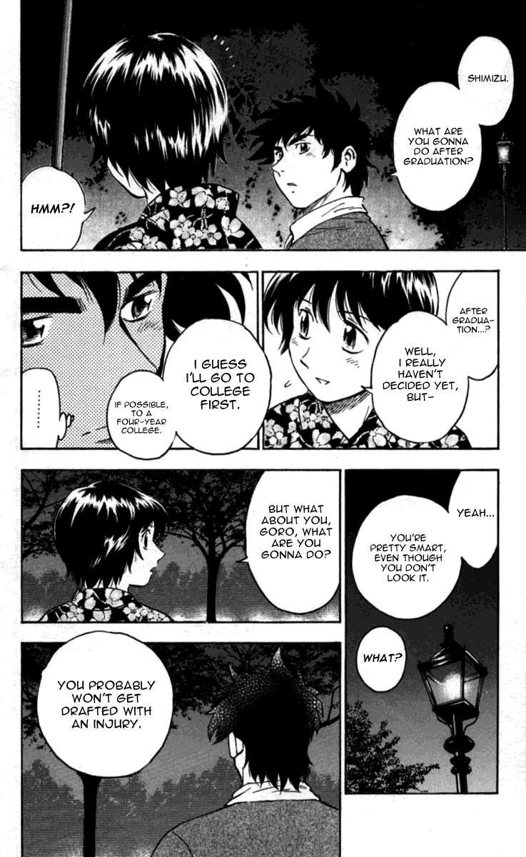 Major Chapter 428 page 16 - Chapter 428: Summer Festival