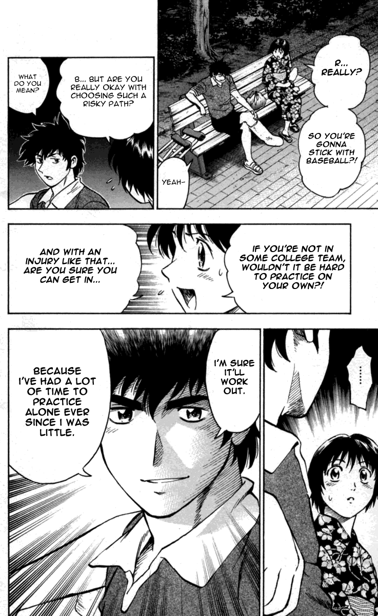 Major Chapter 428 page 18 - Chapter 428: Summer Festival