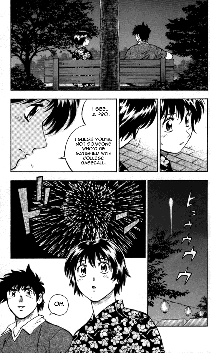 Major Chapter 428 page 19 - Chapter 428: Summer Festival