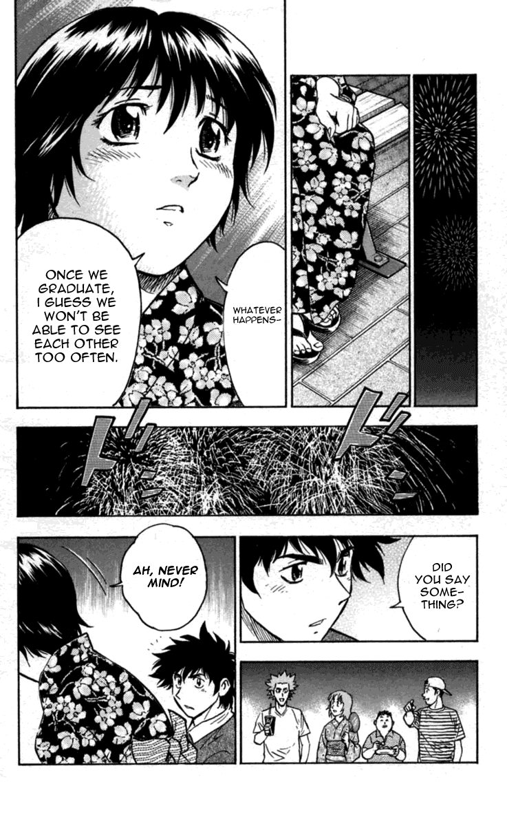 Major Chapter 428 page 20 - Chapter 428: Summer Festival