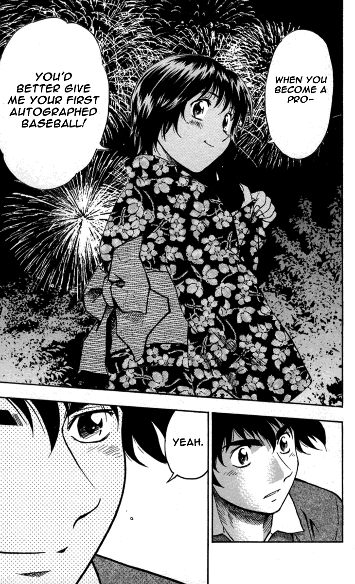 Major Chapter 428 page 21 - Chapter 428: Summer Festival