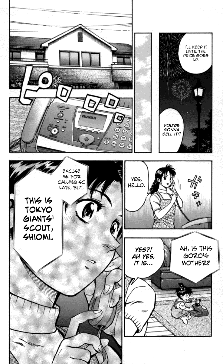 Major Chapter 428 page 22 - Chapter 428: Summer Festival