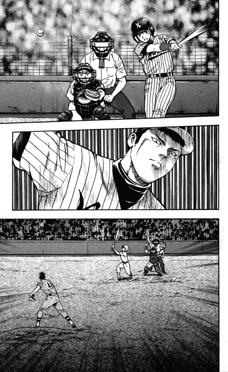 Major Chapter 428 page 7 - Chapter 428: Summer Festival