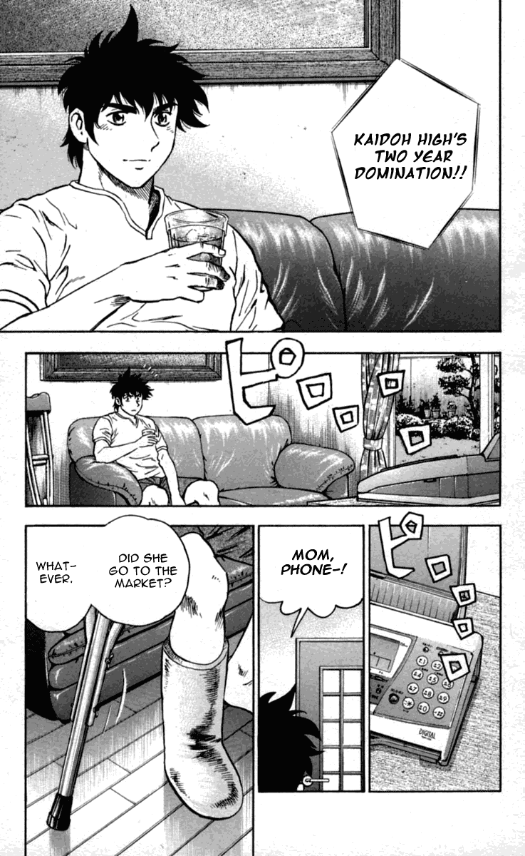 Major Chapter 428 page 9 - Chapter 428: Summer Festival