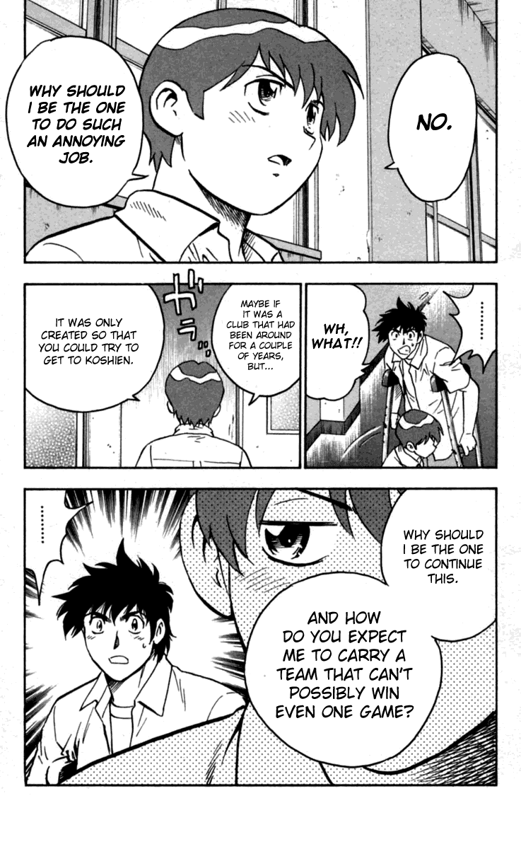 Major Chapter 429 page 10 - Chapter 429: Baton Touch