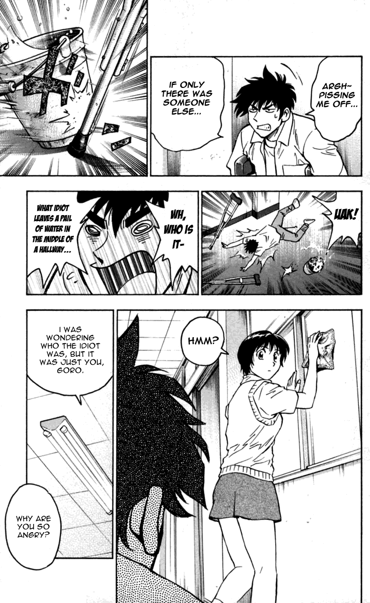 Major Chapter 429 page 12 - Chapter 429: Baton Touch