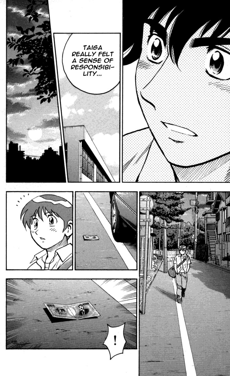Major Chapter 429 page 17 - Chapter 429: Baton Touch