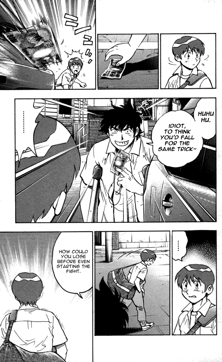 Major Chapter 429 page 18 - Chapter 429: Baton Touch