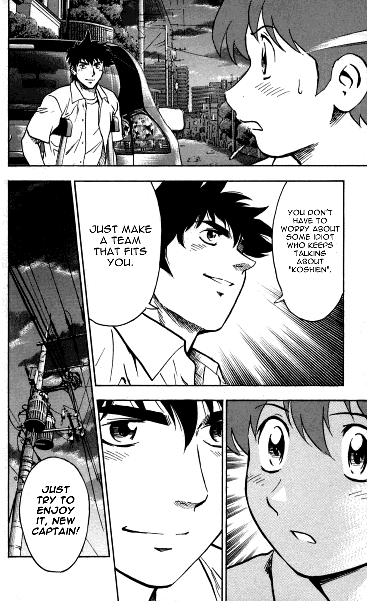 Major Chapter 429 page 19 - Chapter 429: Baton Touch