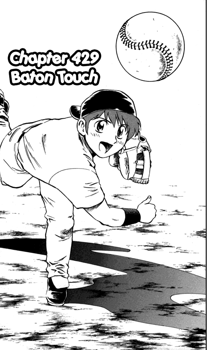 Major Chapter 429 page 2 - Chapter 429: Baton Touch
