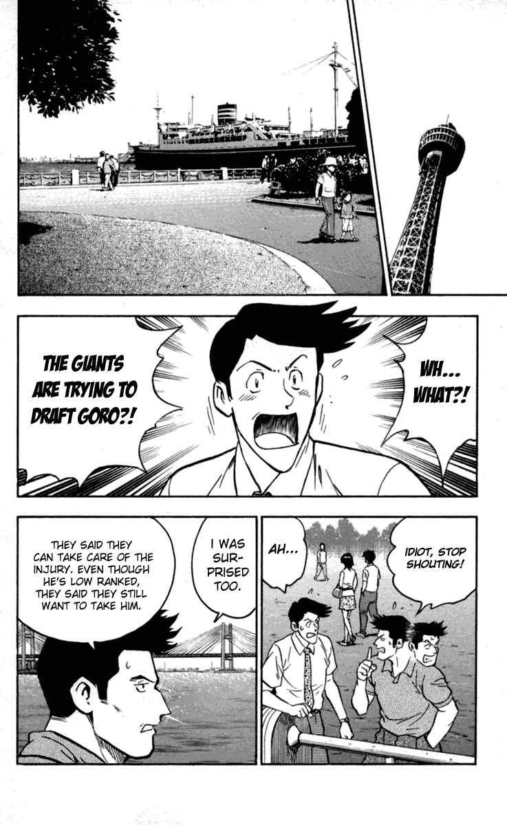 Major Chapter 429 page 3 - Chapter 429: Baton Touch