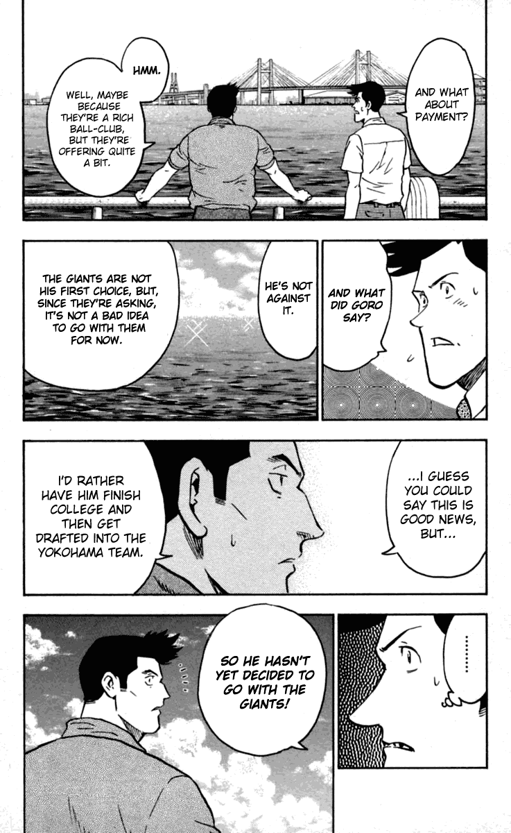 Major Chapter 429 page 4 - Chapter 429: Baton Touch
